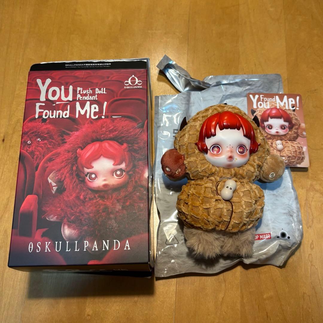 人気 SKULLPANDA You Found Me!Peanut スカルパンダ - メルカリ