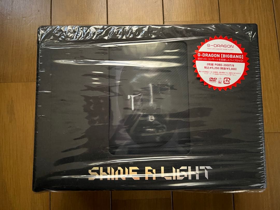 G-DRAGON/FIRST LIVE CONCERT SHINE A LIG… G-Dragon – Shine A Light - G-Dragon First Live Concert DVD – DVD