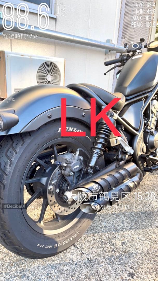 新型レブル250 2023〜2025年式マフラーgemspeedV3 音調整無し - メルカリ