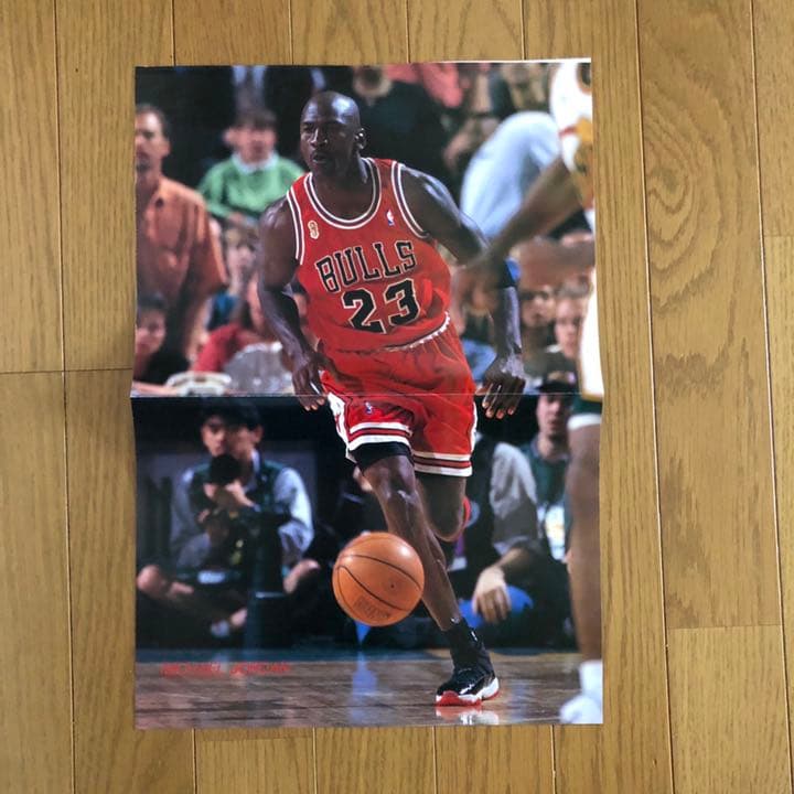 雑誌付録 ポスター④ マイケルジョーダン - メルカリ