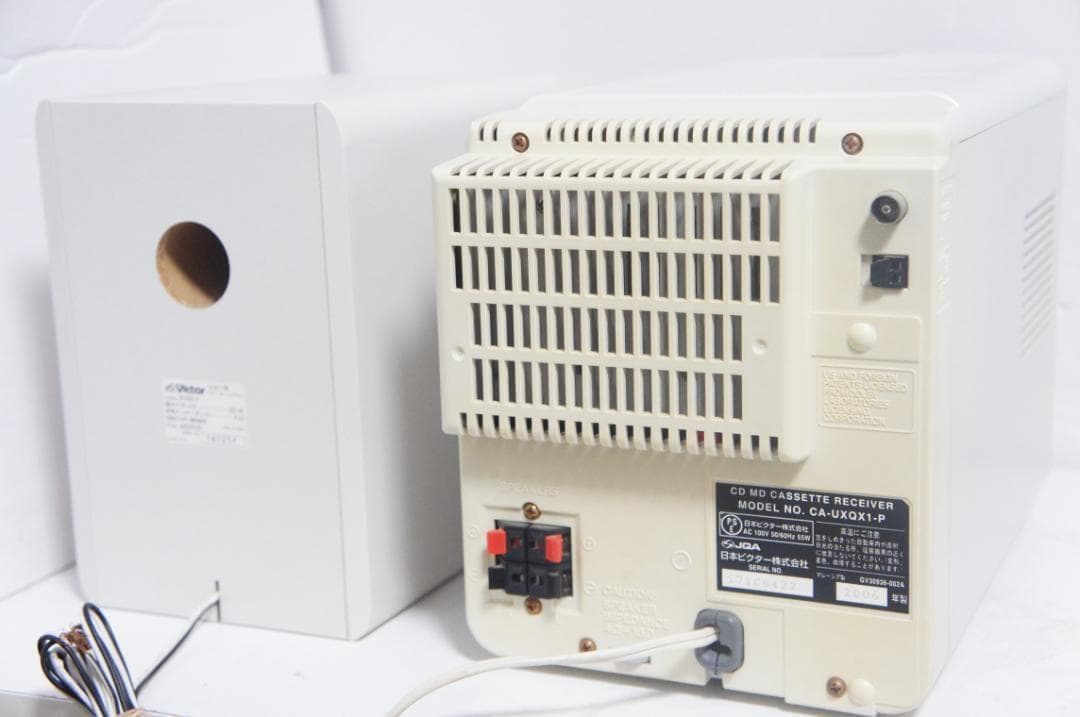CD→MDダビングOK☆ビクター コンポ UX-QX1 cd md 1025の通販はau PAY