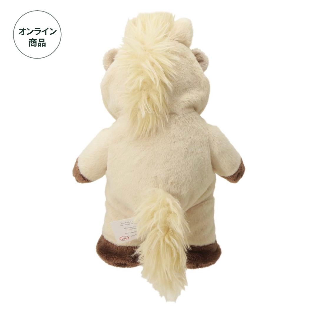 スターバックス 2026年 干支 べアリスタうま オンライン限定 - メルカリ