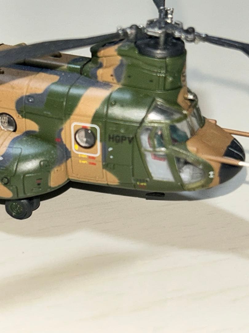 1/144 陸上自衛隊はリボーンセットの通販はau PAY マーケット - 輸入