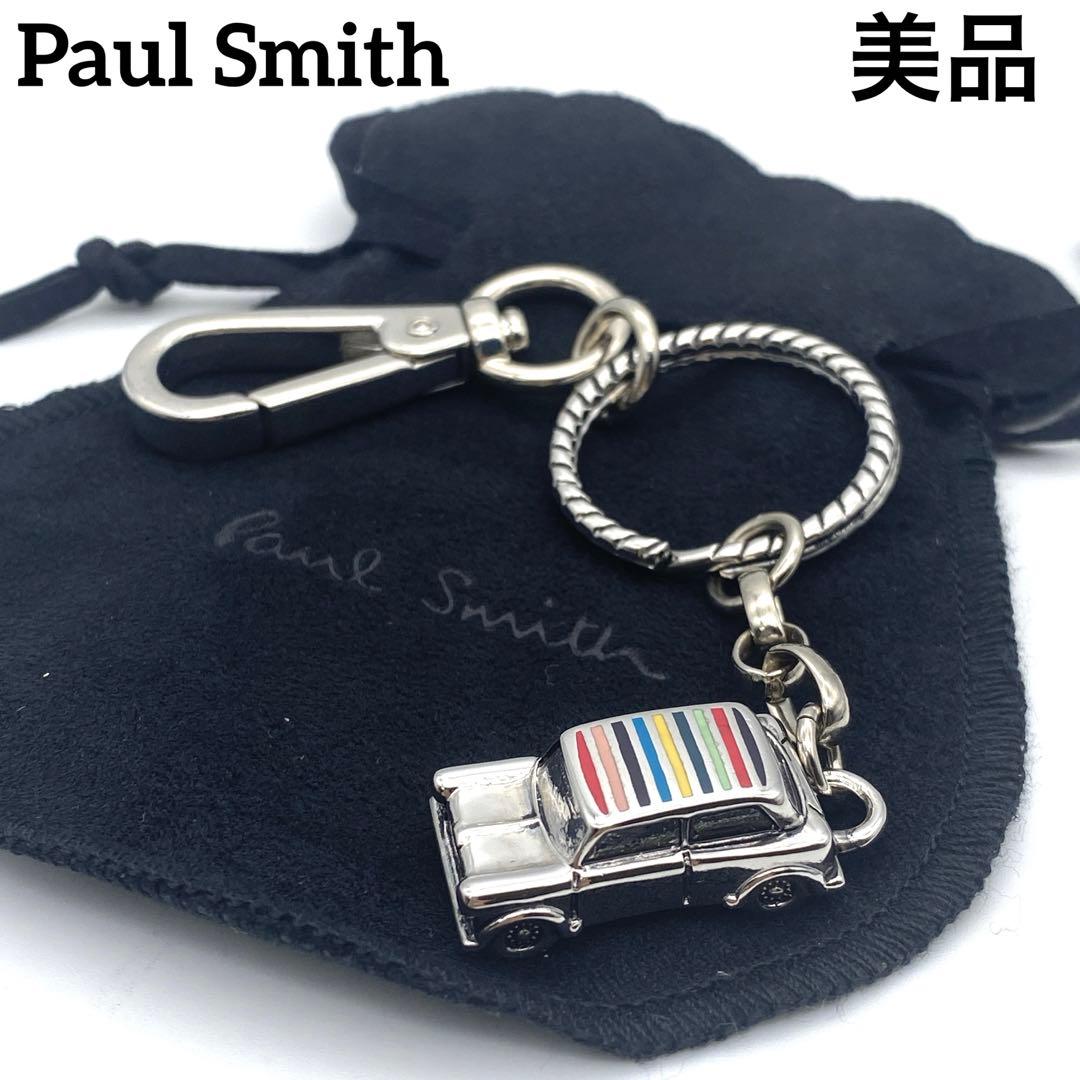 美品】 ポールスミス キーリング ミニクーパー マルチストライプ 車