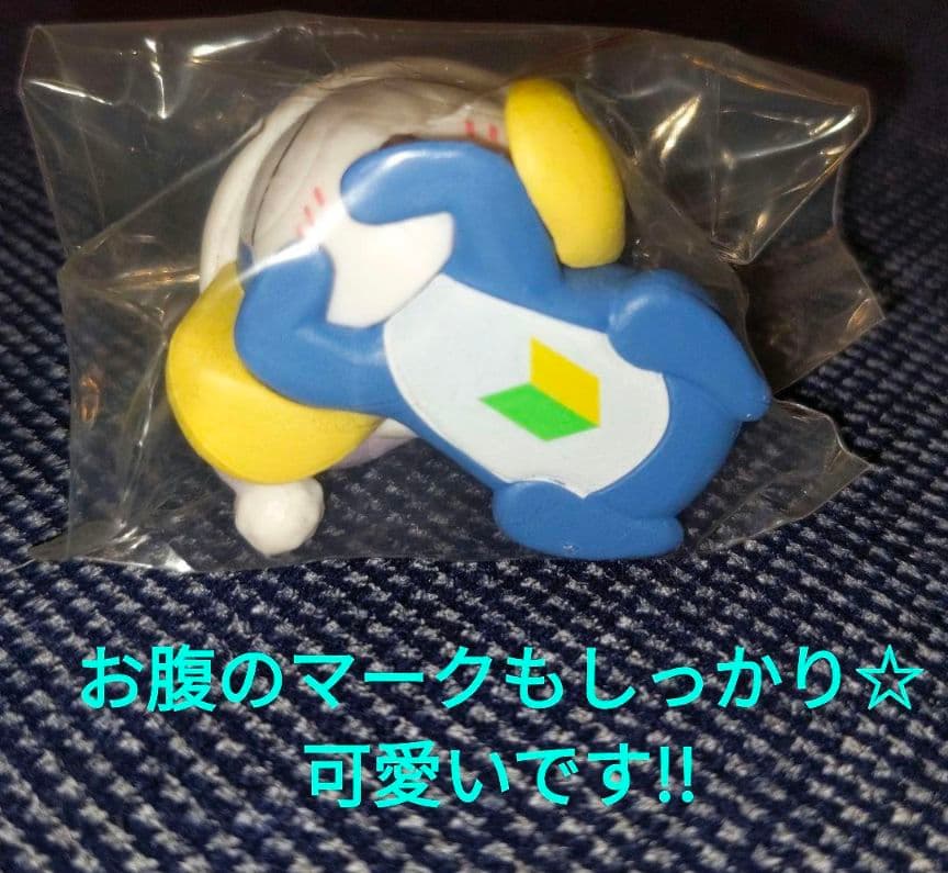 ケロロ軍曹超共鳴展限定K66MK-Ⅱ ケロロボMK-Ⅱ（クリアカラー）おまけ