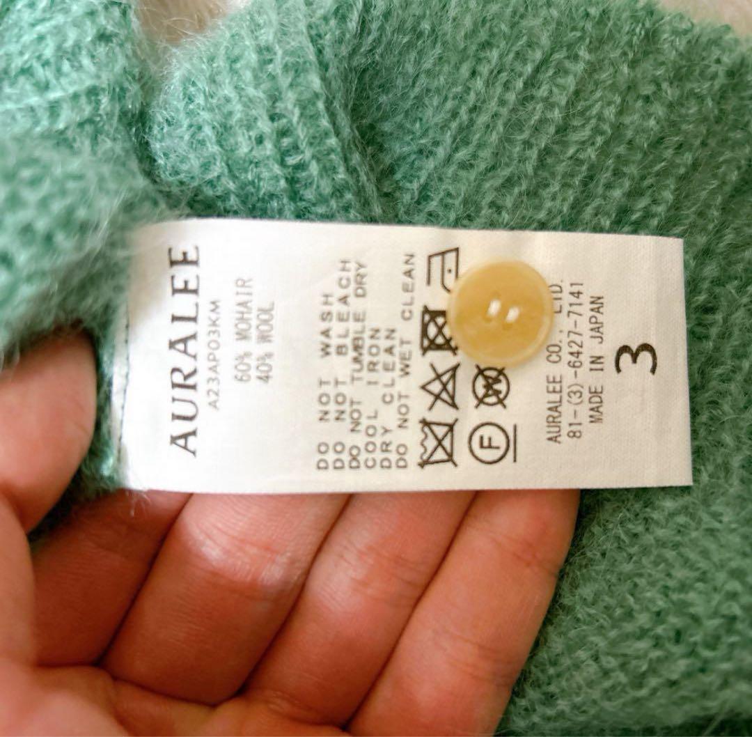 AURALEE オーラリー モヘアニット ニットポロ グリーン 緑 - メルカリ