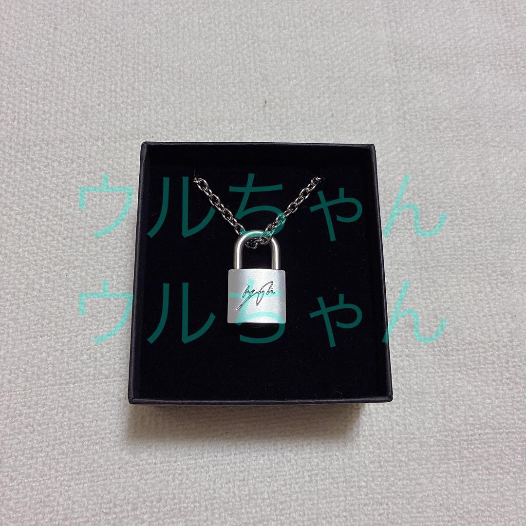 Straykids ヒョンジン メンプロ 南京錠ネックレス 新品未開封 トレカ付