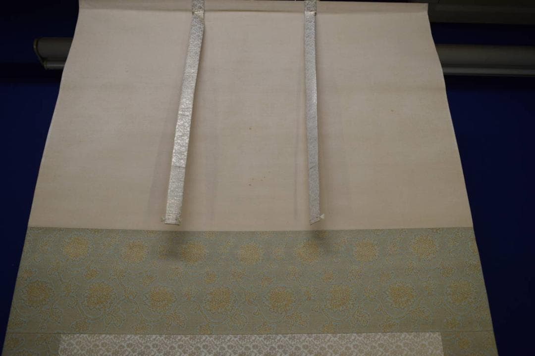 真作/斎内一秀/青緑連山山水図/桐共箱付/布袋