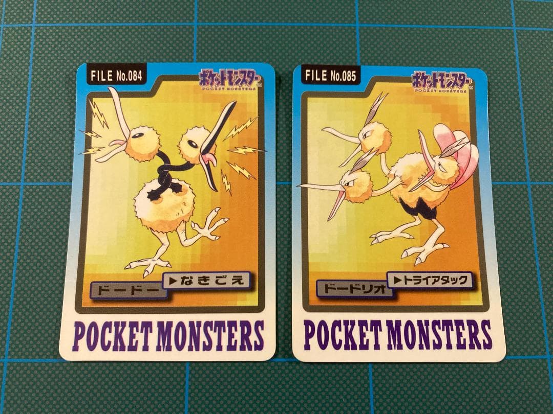 ポケモンカードダス バンダイ ドードー ドードリオ まとめ売り - メルカリ