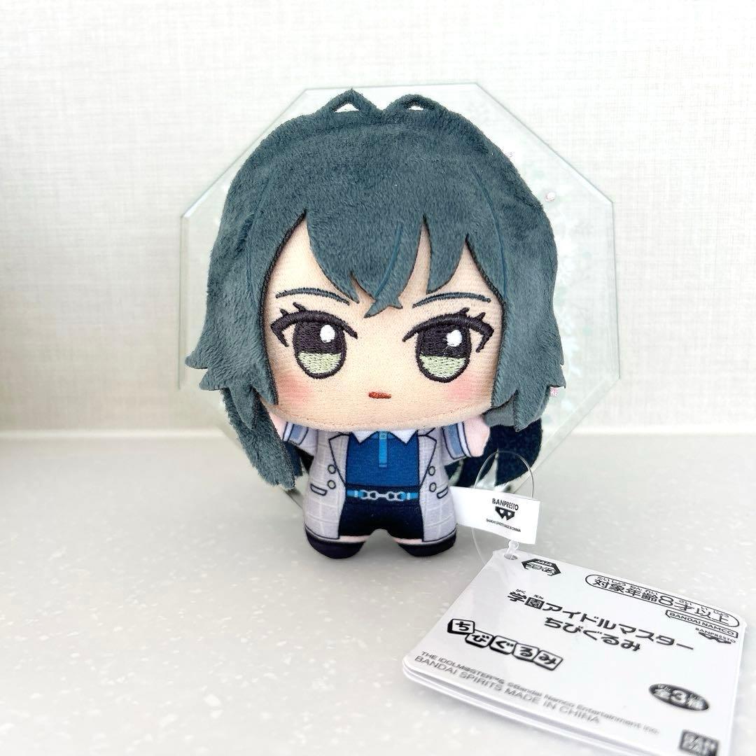 学園アイドルマスター 月村手毬 ちびぐるみ - メルカリ