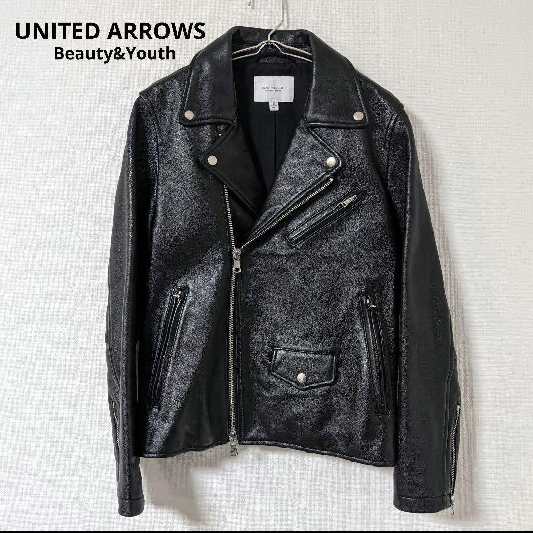 ユナイテッドアローズ ダブル ライダース レザージャケット 羊革