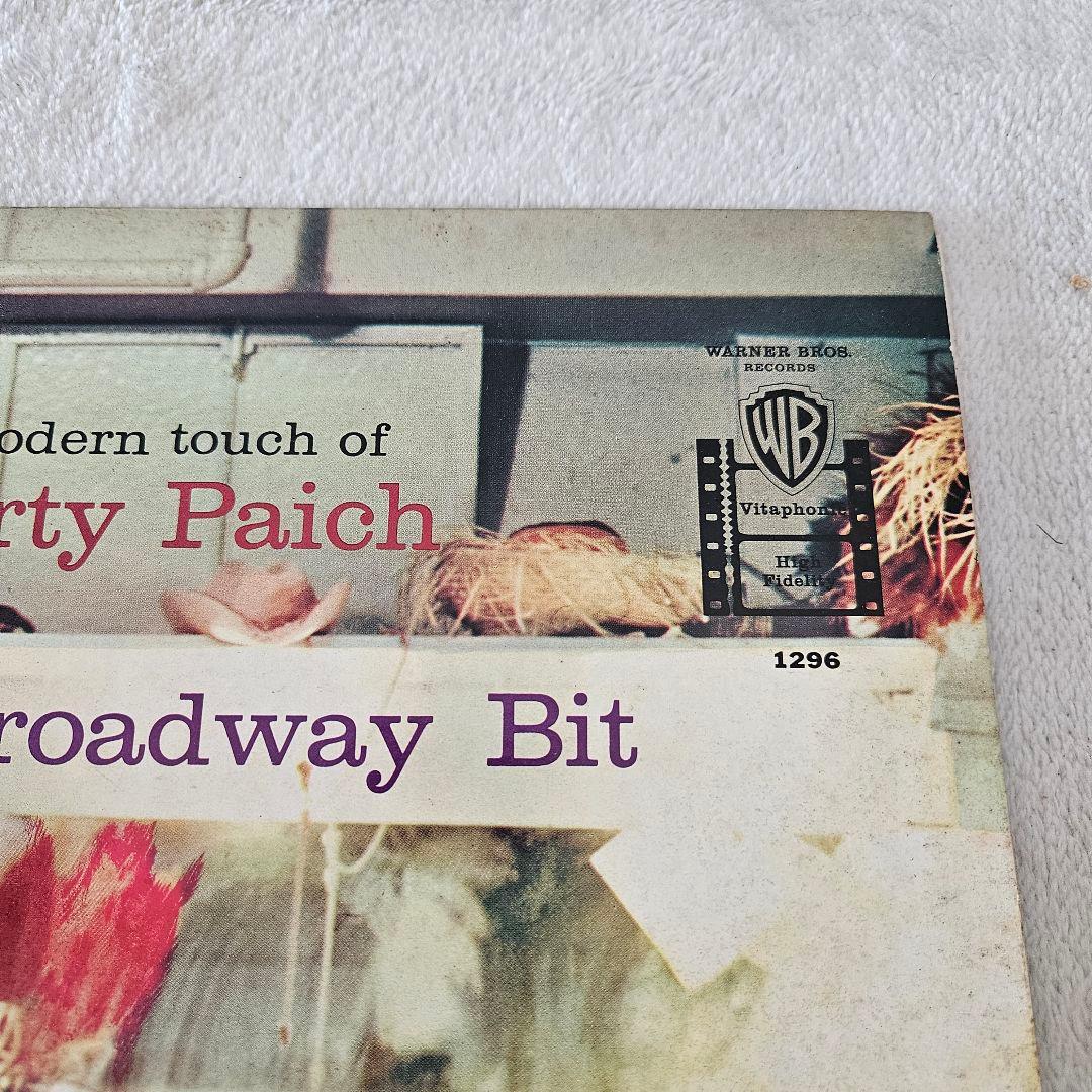 【希少】ジャズ・レコード　通称《踊り子》ジャケットで有名なマーティ・ペイチの名盤