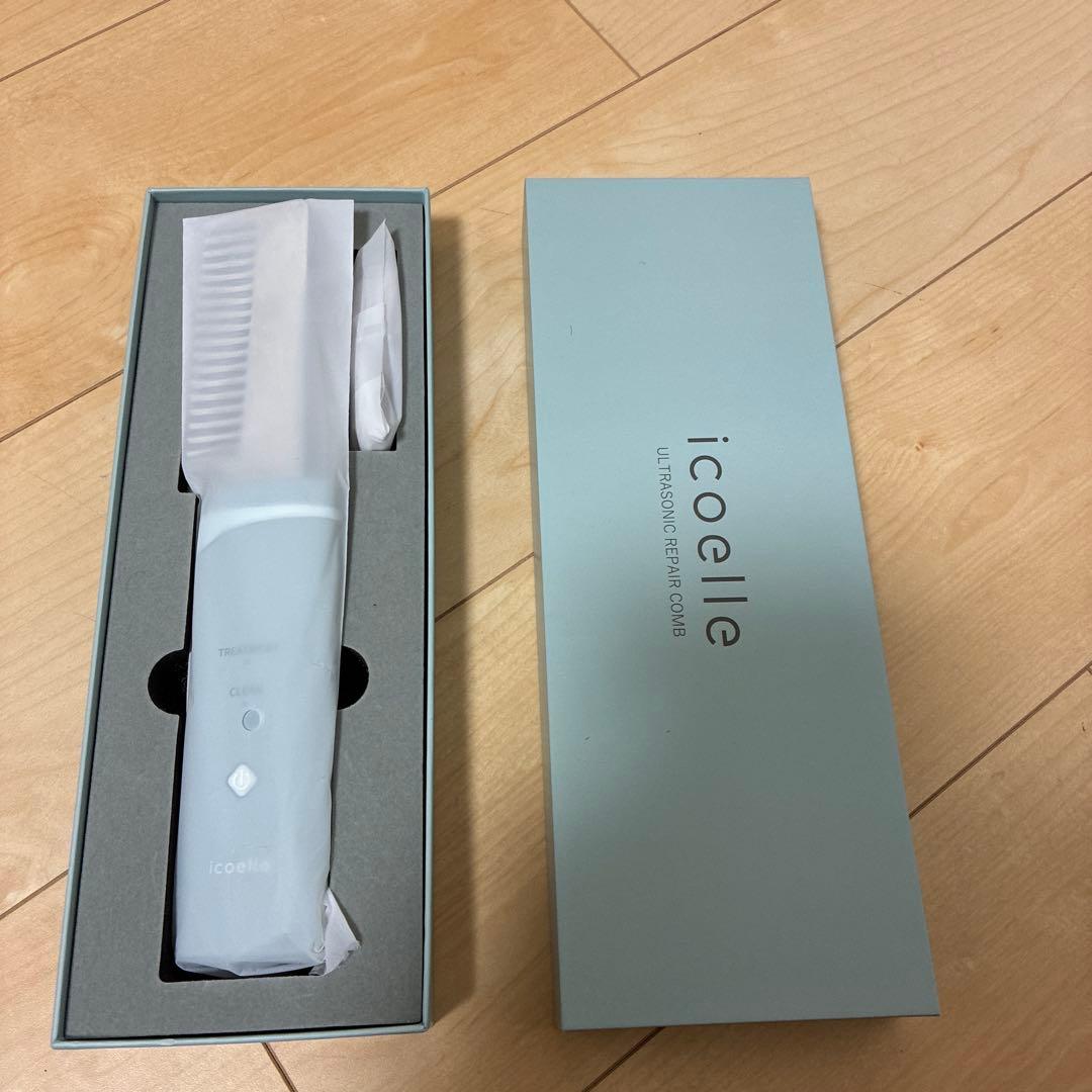 お値下げイコエルの超音波トリートメントコーム地肌の匂い＆髪の拡がり癖毛悩み無くす 選べるおまけ付き icoelle イコエル 超音波リペアコーム (送料無料