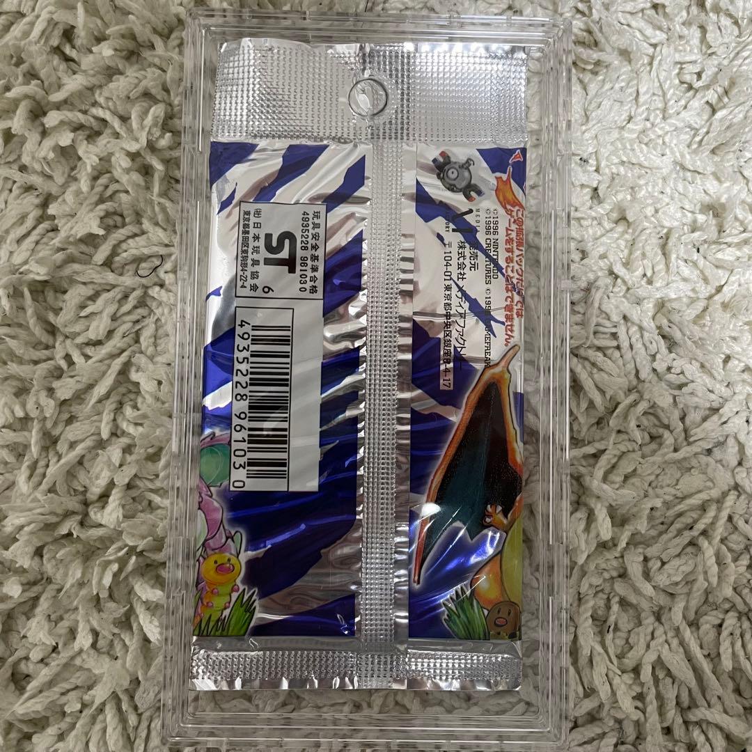 絶版 拡張パック 第一弾300円表記 未開封 ポケモンカード パック 旧裏