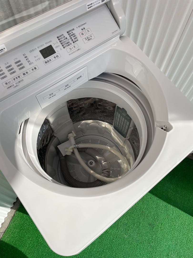 944パナソニック FAシリーズ 7kg洗濯機 インバーター搭載 高性能 高年