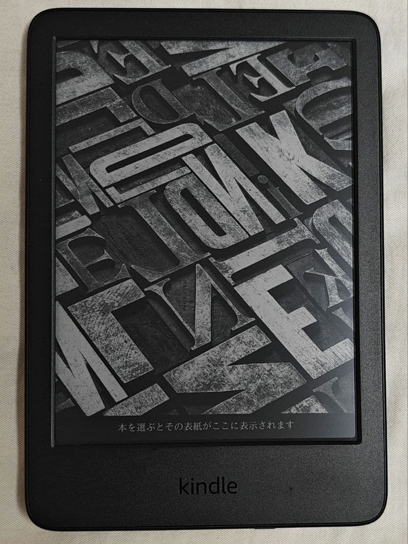 Kindle, 6-inch, 16GB (2024年発売、第11世代) amazon（アマゾン） Kindle 第11世代 16GB ブラック 2024年発売モデル