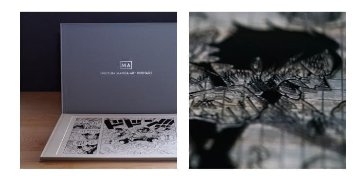 One Piece The Press「人の夢」 16/20 マンガアート - メルカリ