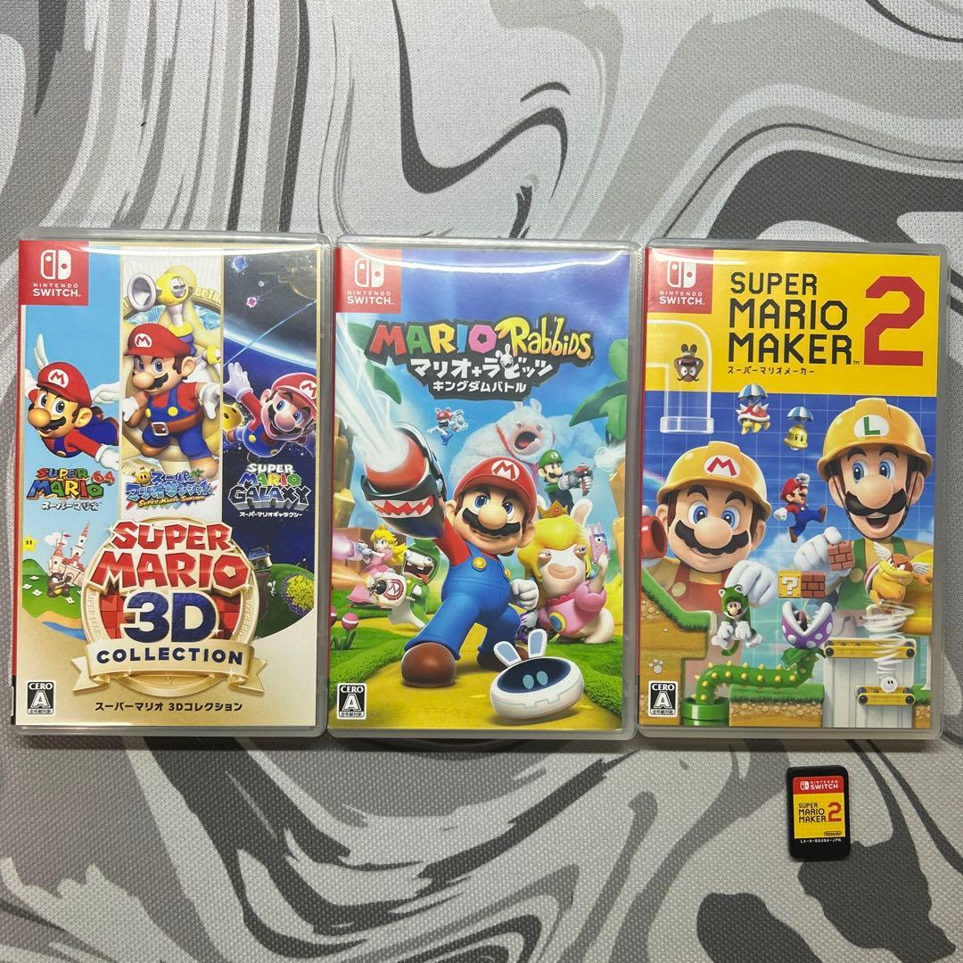 【超美品】スーパーマリオ 4本セット Nintendo Switch Amazon.co.jp: Nintendo Switch スーパーマリオ オデッセイセット : ゲーム