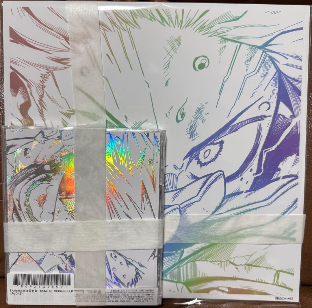 I BUMP OF CHICKEN 未使用シリアル付 (メガジャケ付) - メルカリ