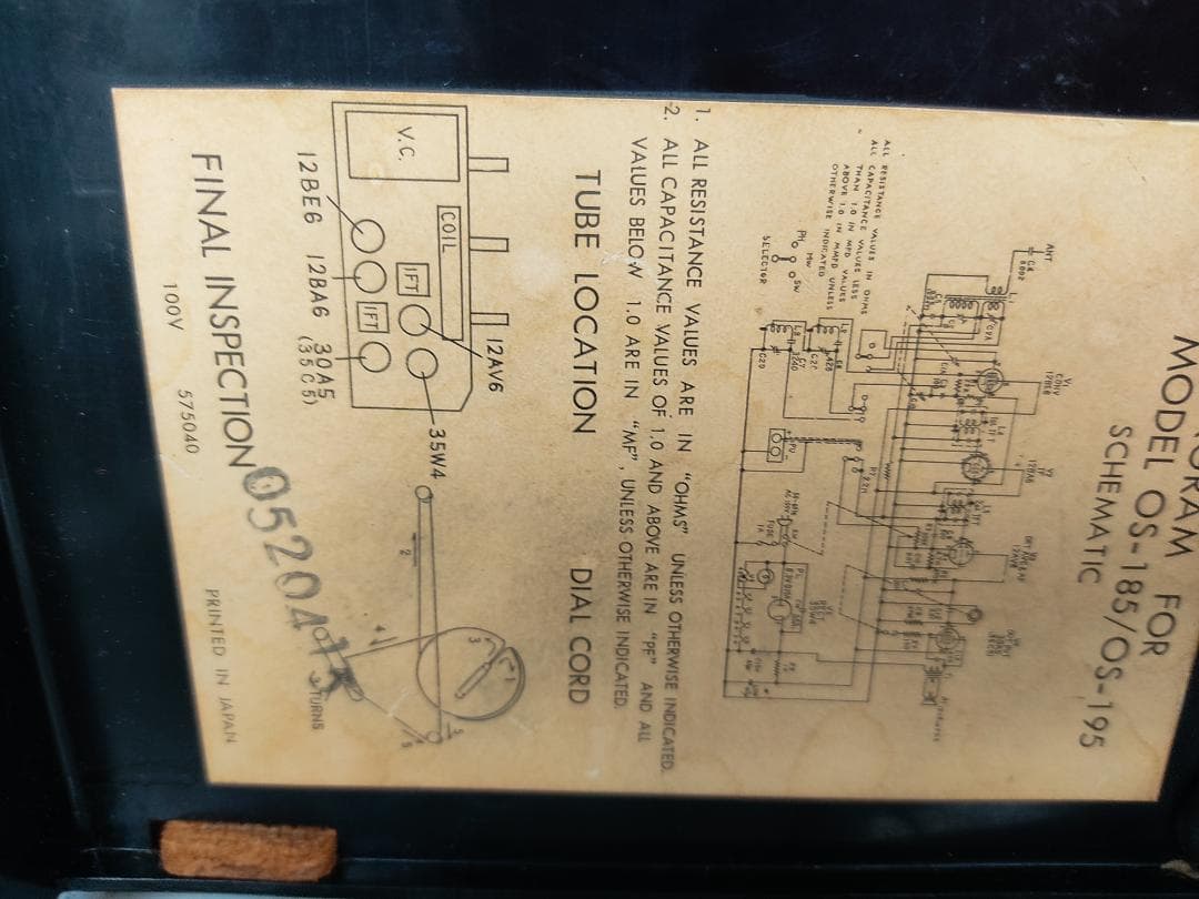 値下げ：onkyo 真空管ラジオ 動作品 OS-19S - メルカリ