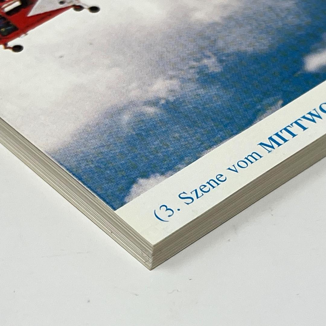 カールハインツ・シュトックハウゼン / ヘリコプター弦楽四重奏曲（2枚