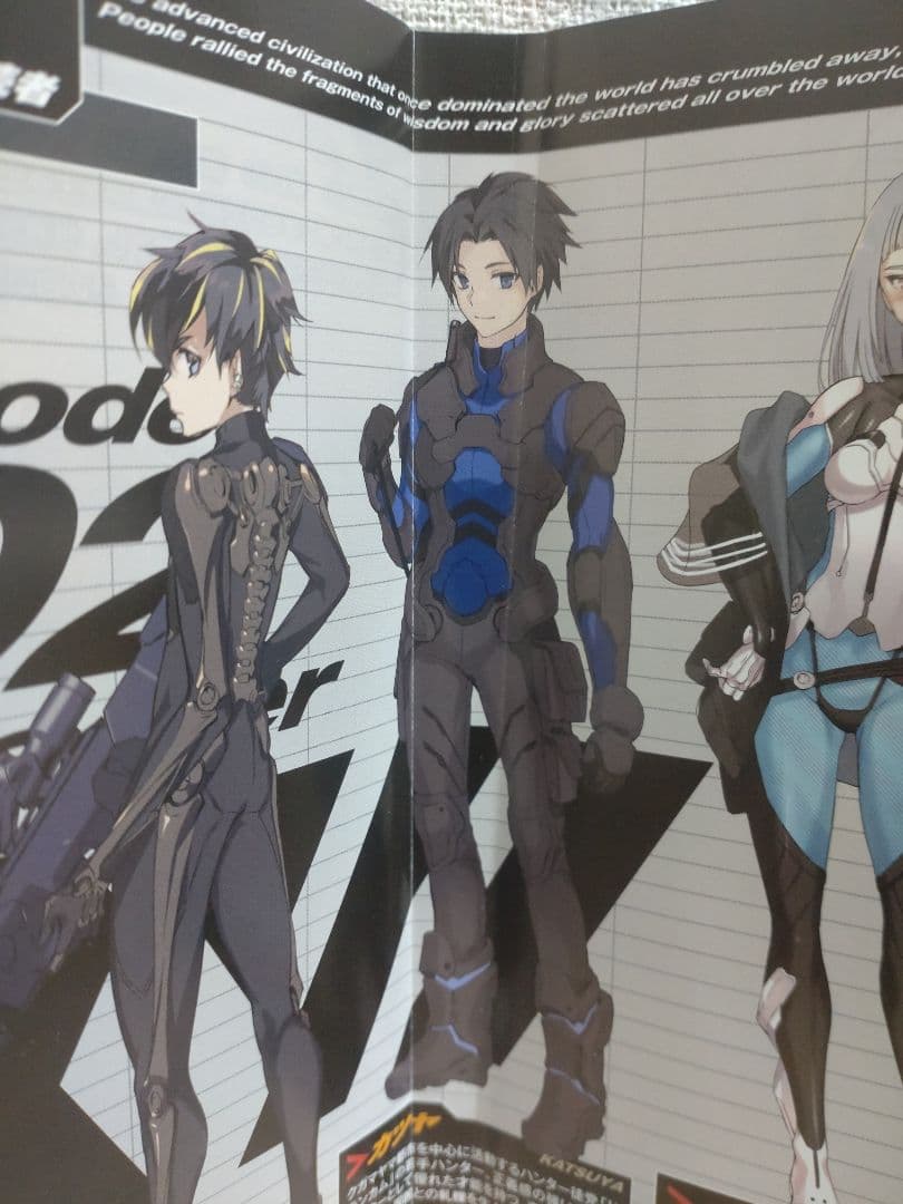 アニメ化作品)「リビルドワールド」13巻セット - メルカリ