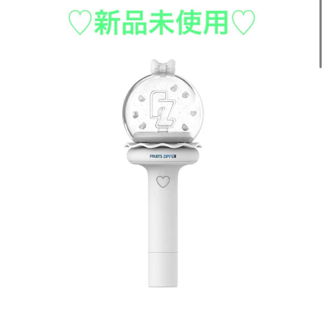 フルーツジッパー♡ペンライト - メルカリ