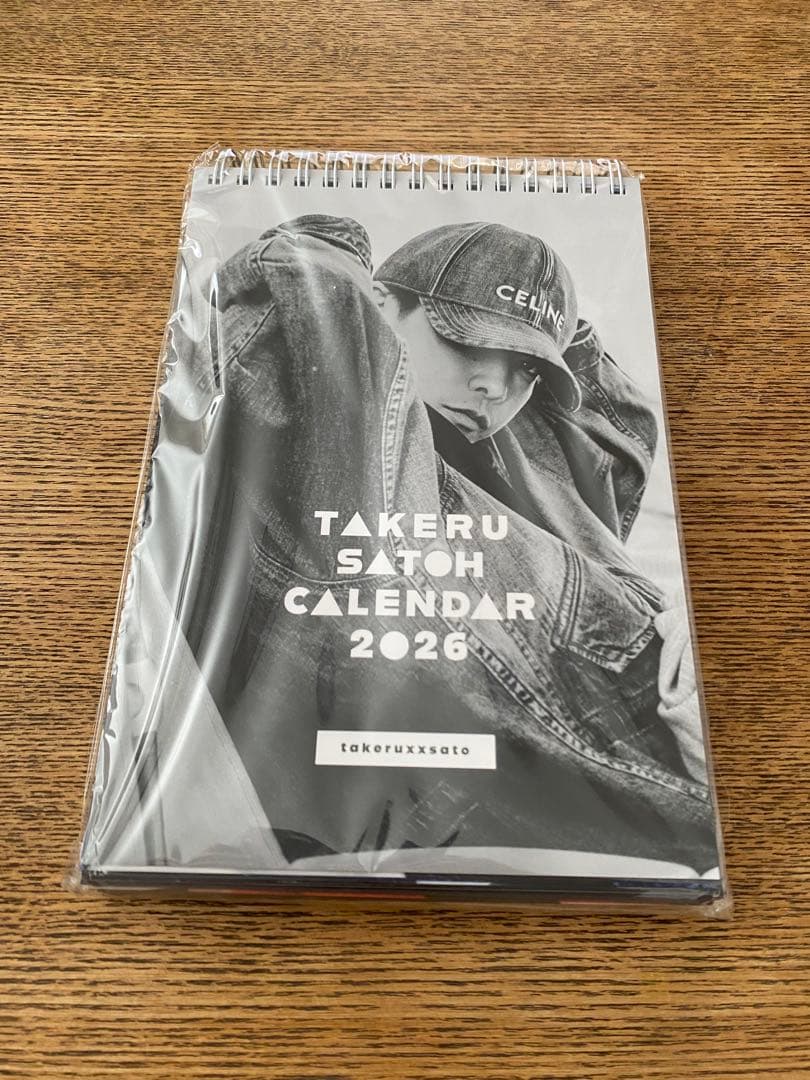 Takeru Sato Calendar 2026 佐藤健 カレンダー - メルカリ