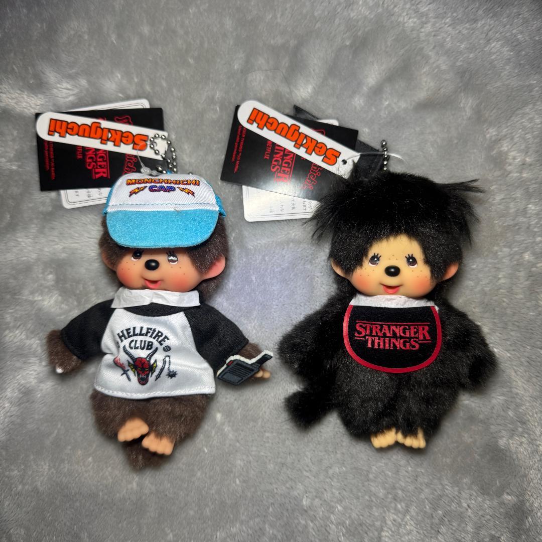 ストレンジャー・シングス ぬいぐるみマスコット Netflixオリジナル『ストレンジャー・シングス 未知の世界』待望の