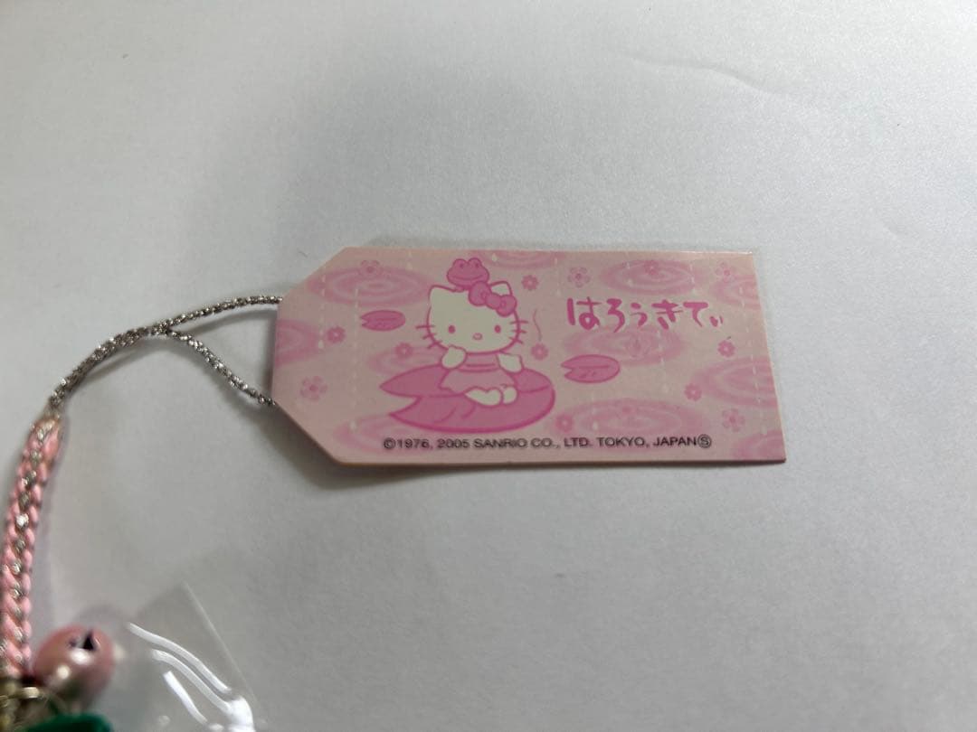 2005年 ハローキティ 根付け 雨のなごみ カエル 葉っぱ 傘 緑 - メルカリ