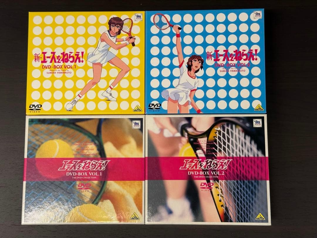 エースをねらえ! ＆ 新・エースをねらえ! DVD-BOX 全話セット Amazon.co.jp: 新・エースをねらえ! DVD-BOX : 高坂真琴, 池田昌子