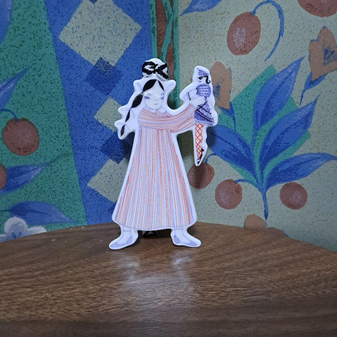 新品】Wedgwood ウエッジウッド ホリディオーナメント 4点セット