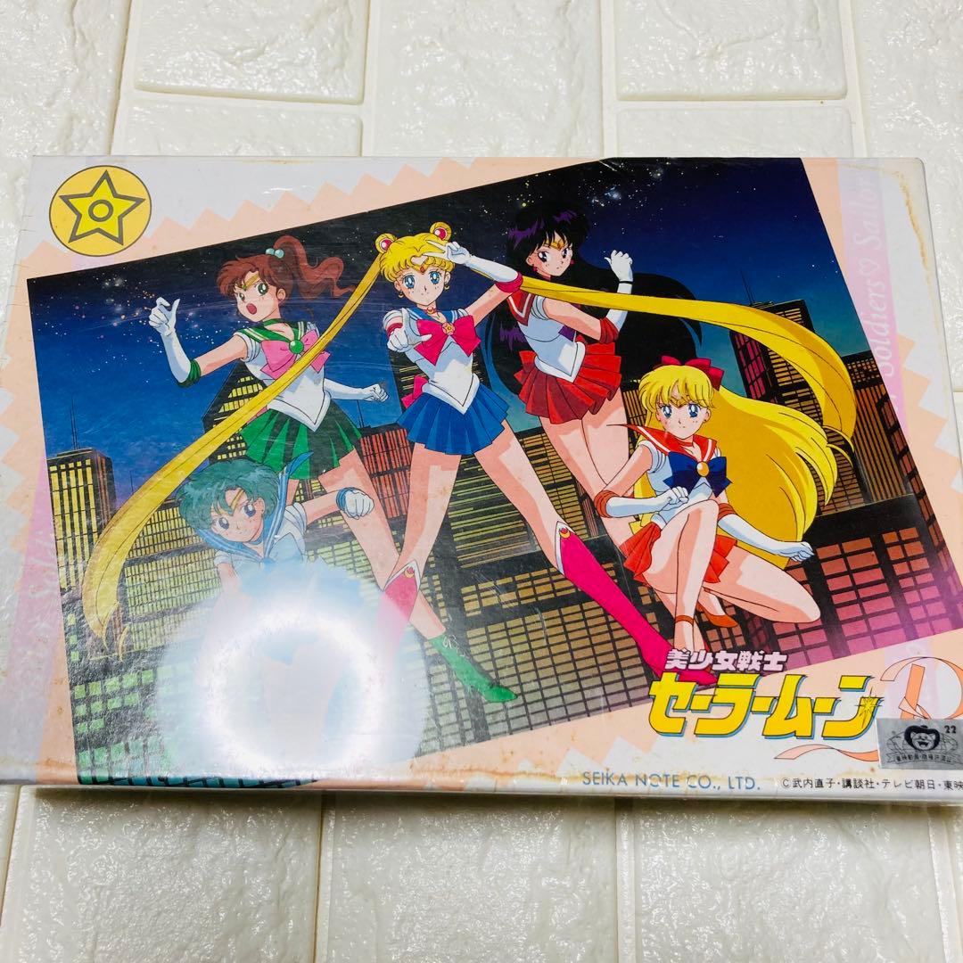 セーラームーン　パズル Amazon.co.jp: 美少女戦士セーラームーン パズル ジグソーパズル 木製
