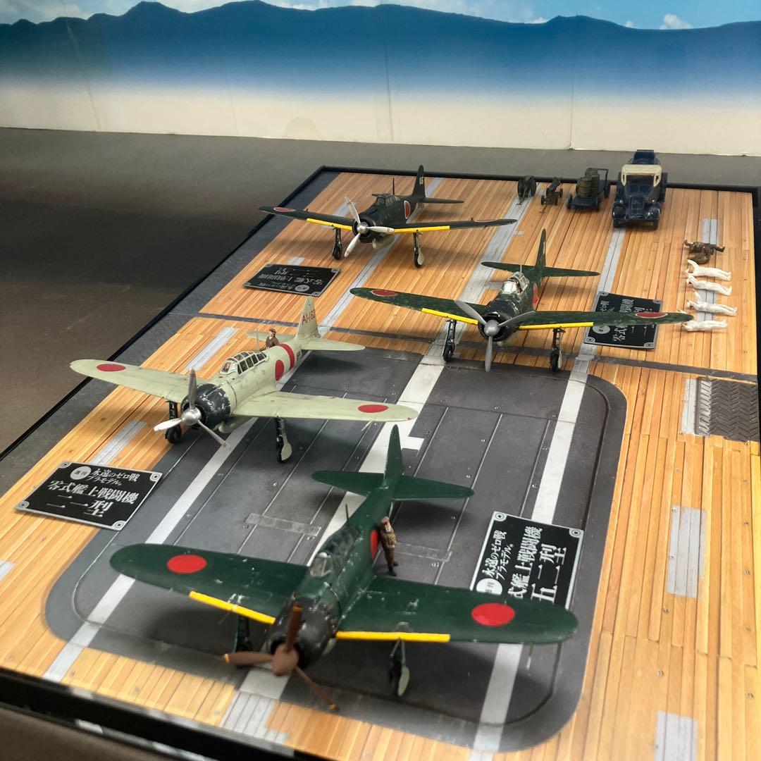 1/72 週刊 永遠のゼロ戦 プラモデル フルセット 完成品 専用ケース付属