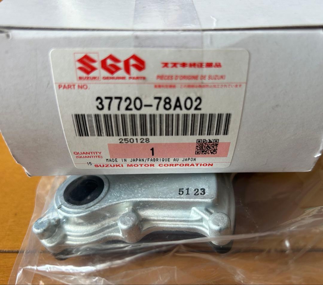 スズキキャリーDA16Tニュートラル スイッチ37720-78A02 新品未使用 スズキキャリーDA16Tニュートラル スイッチ37720-78A02 新品未使用