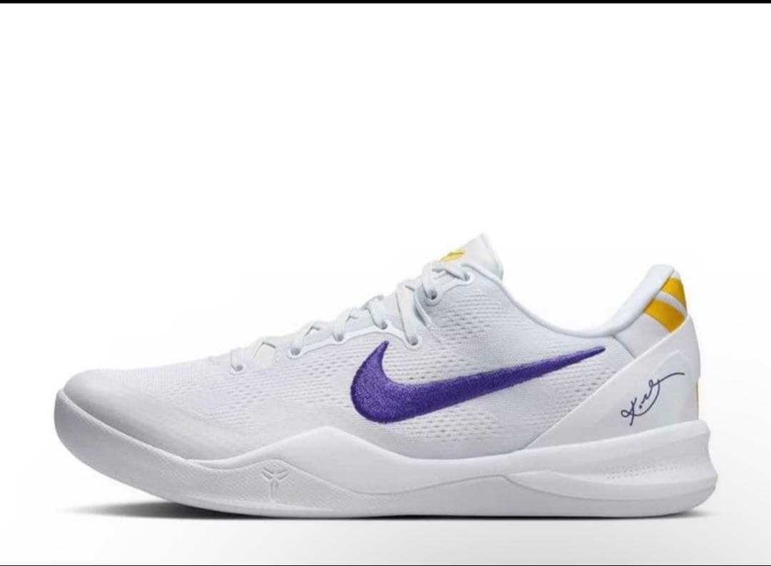 Nike Kobe 8protro コービー8 プロトロ Lakers  NIKE KOBE 8 PROTRO 'LAKERS AWAY' ナイキ コービー 8 プロトロ