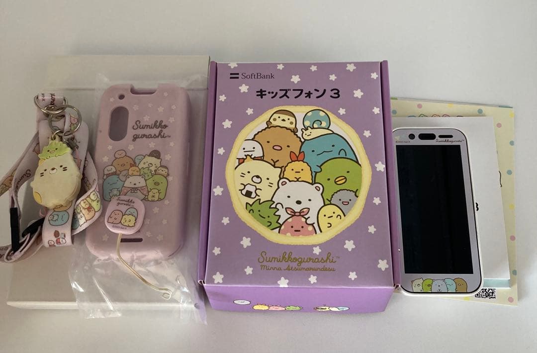 SoftBank キッズフォン3 すみっこぐらし ソフトバンク”、「キッズフォン3 すみっコぐらし」と「どこかなGPS2
