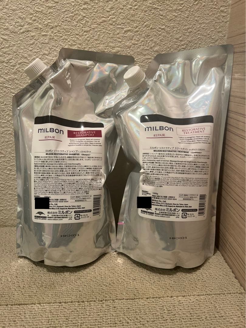 MILBON グローバルミルボン リペア リストラティブ 楽天市場】【3/1限定！抽選で100％ポイントバック】◎〈5〉【送料無料