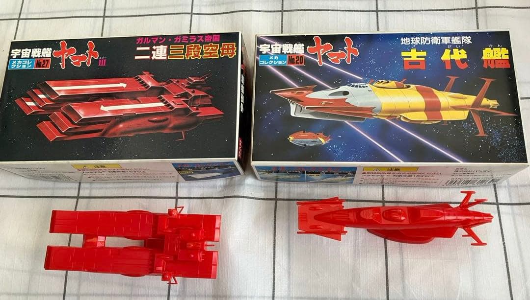 宇宙戦艦ヤマトシリーズ 8個セット メカコレ 完成品 - メルカリ