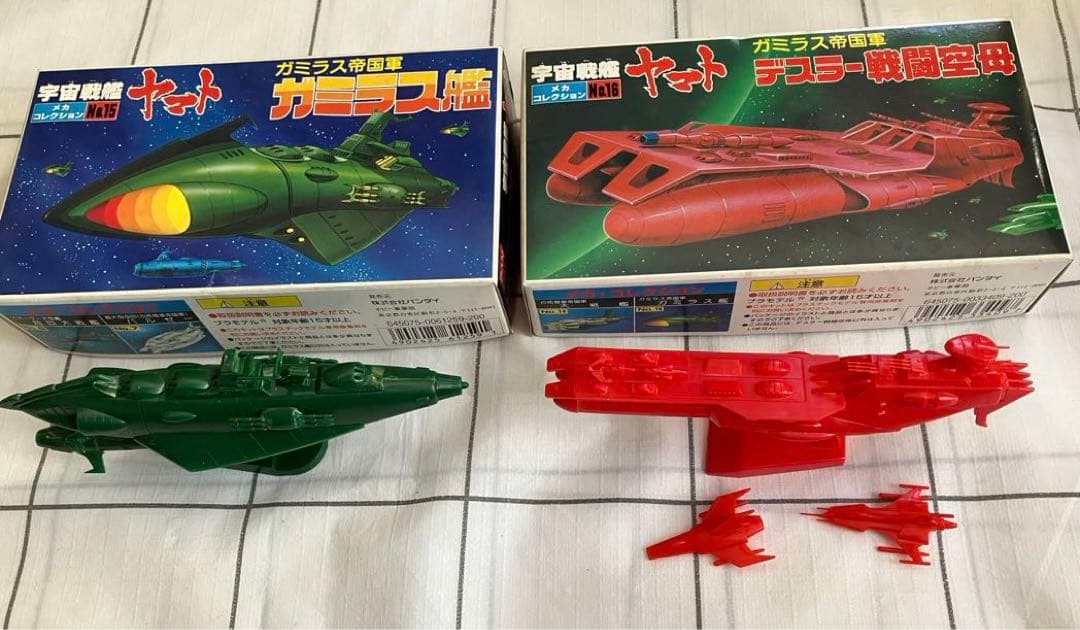 宇宙戦艦ヤマトシリーズ 8個セット メカコレ 完成品 - メルカリ