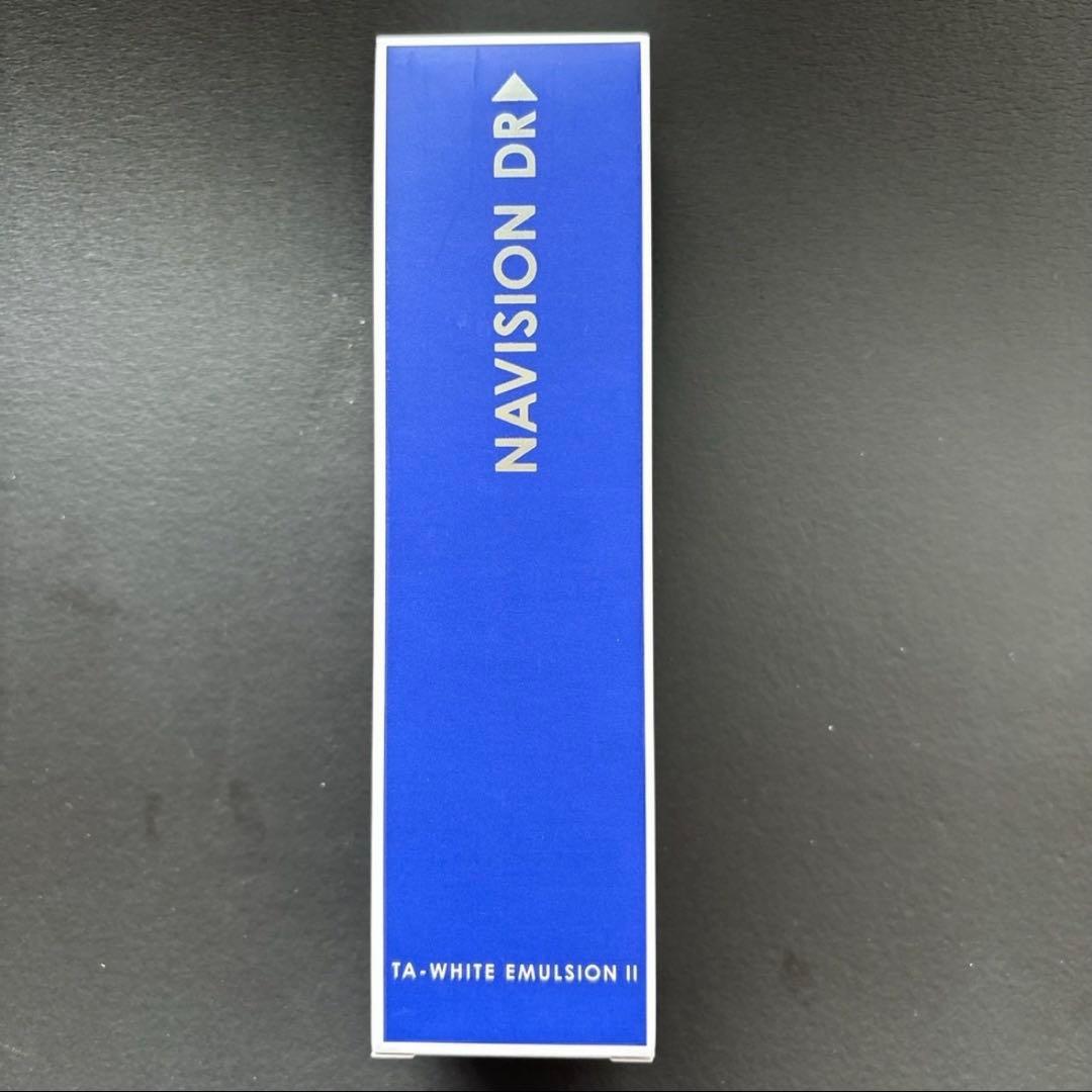 ナビジョンDR TAホワイトエマルジョンⅡn しっとり潤うタイプ ナビジョン DR TAホワイトエマルジョンⅡn（しっとりうるおうタイプ