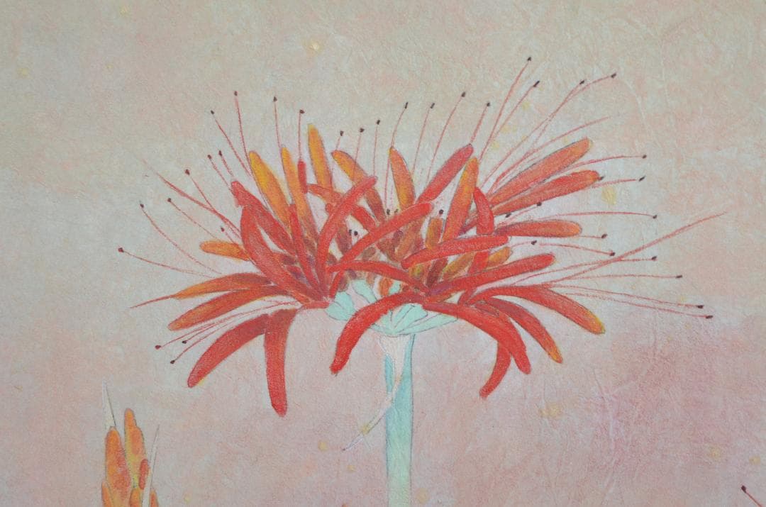 曼珠沙華(彼岸花)」 岩絵の具 額入り】東山魁夷の流派