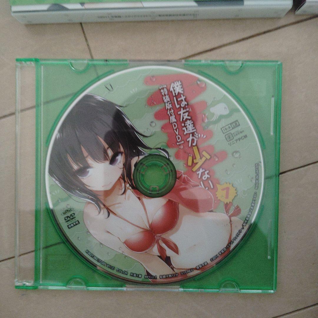 僕は友達が少ない Blu-ray 全16巻セット