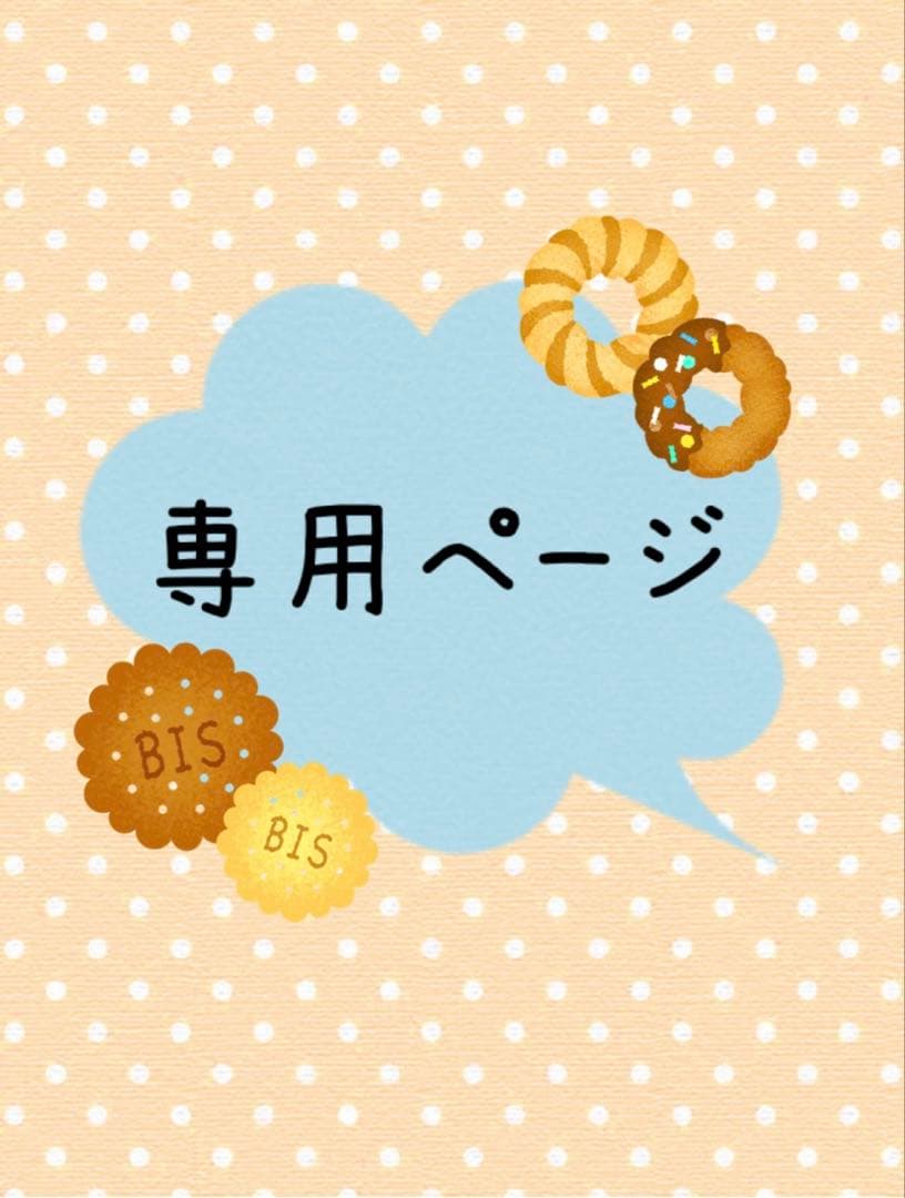 しちゃんページ 新発売！BRONX Buggy Throttle電動自転車 | TikTok