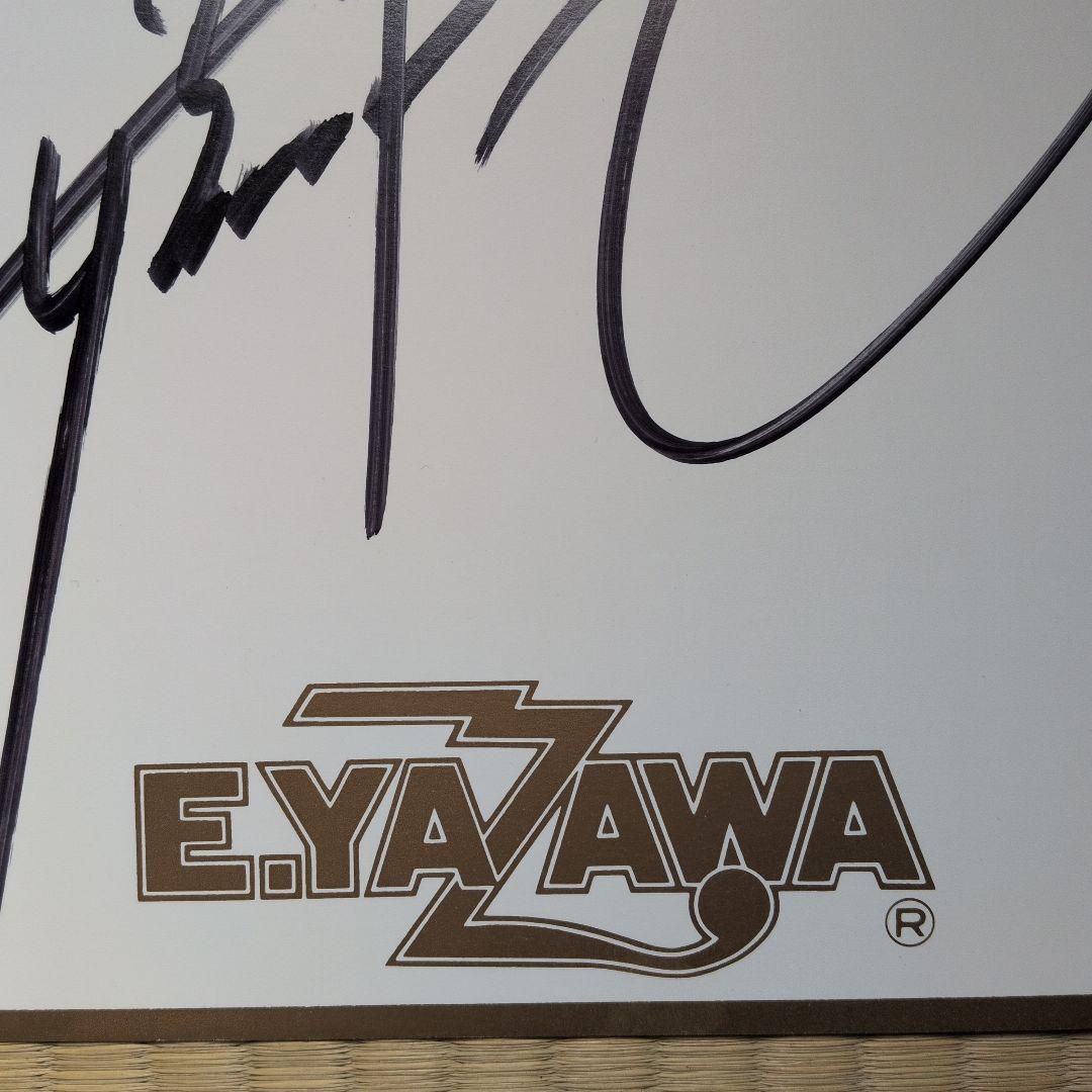 矢沢永吉さん 直筆サイン色紙 東芝EMI 美品 - メルカリ