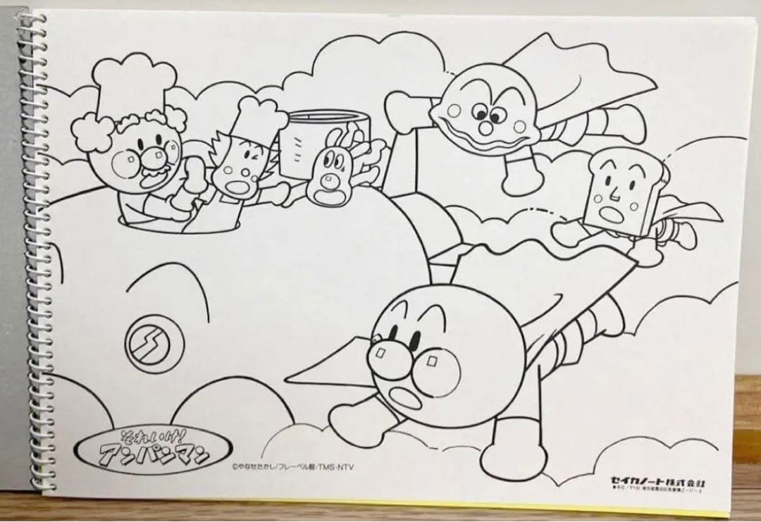 アンパンマン スケッチブック セイカノート 当時物 レトロ レア 希少