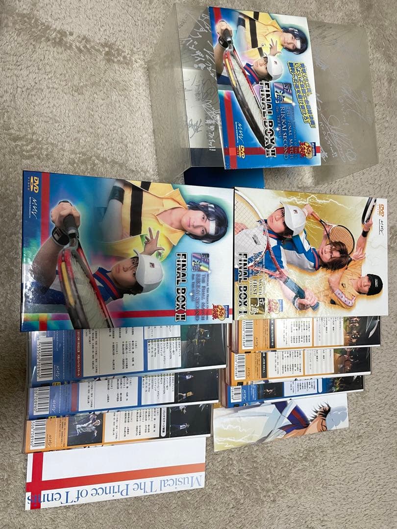 テニミュ 1stミュージカル テニスの王子様 DVD パンフレット Amazon.co.jp: ミュージカル『テニスの王子様』DVD] : DVD