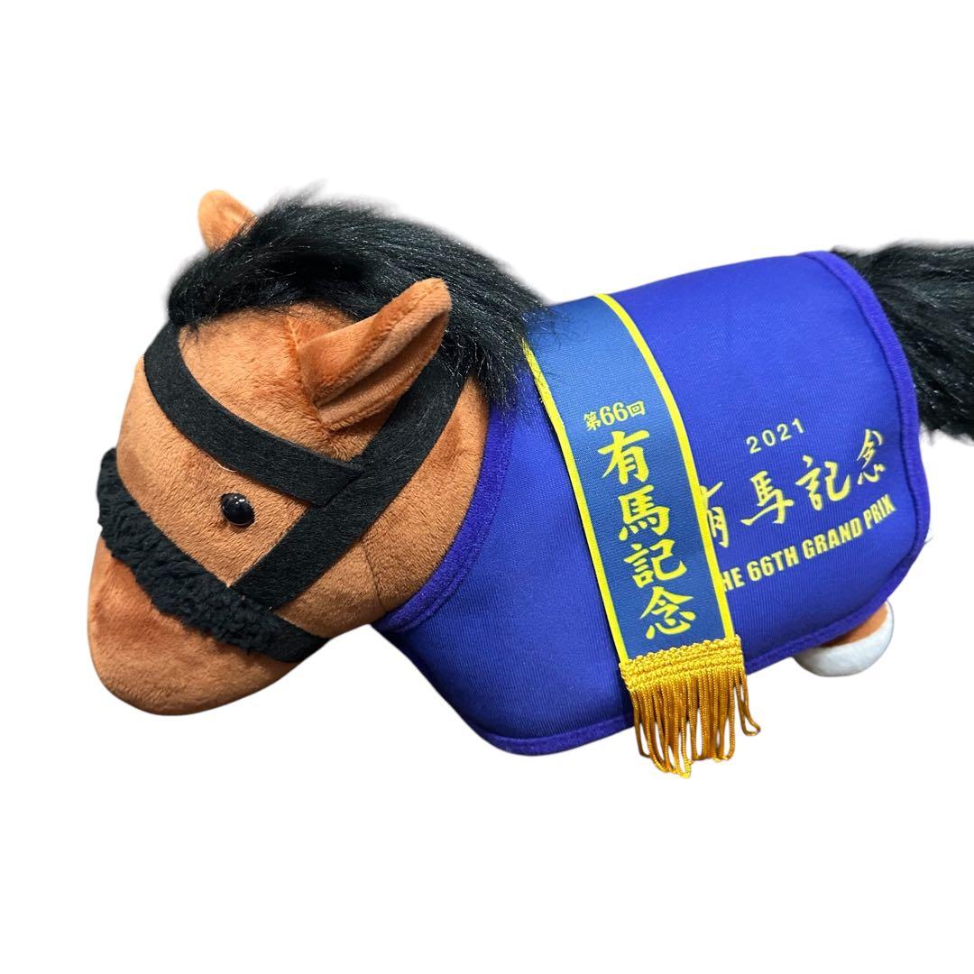 エフフォーリア ぬいぐるみ 有馬記念 約27cm - メルカリ
