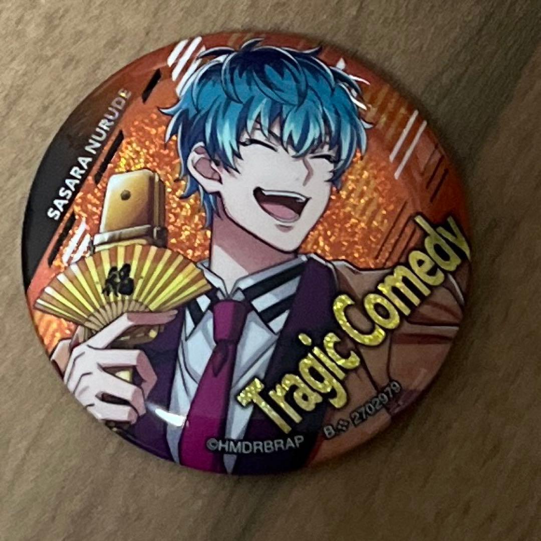 ピプマイ 缶バッジ 白膠木簓 - メルカリ