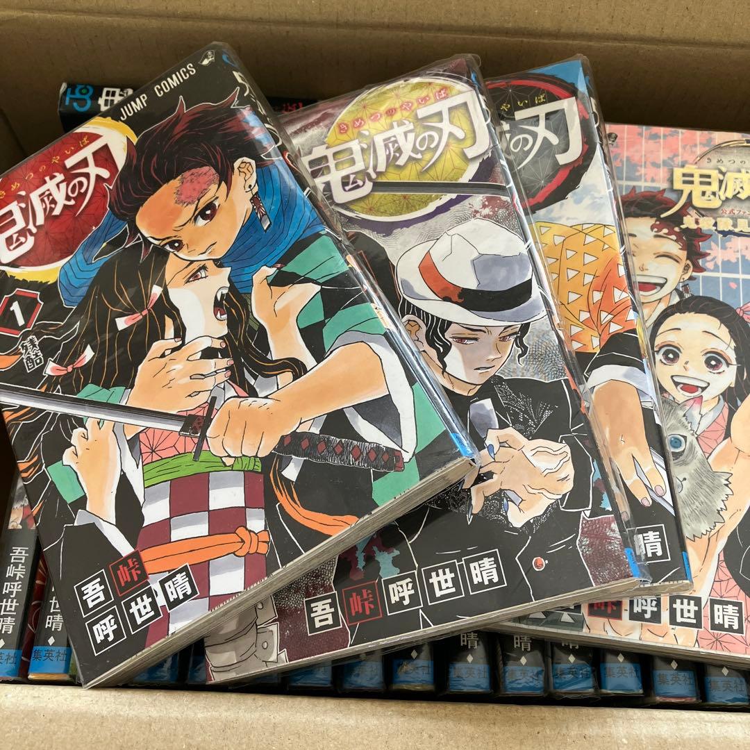 鬼滅の刃 全巻セット 23巻 外伝 鬼殺隊見聞録弐 - メルカリ